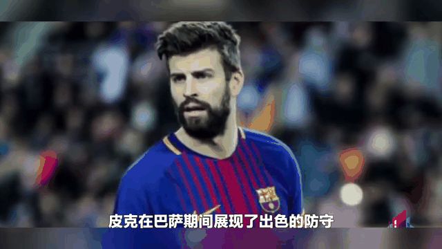 关于巴萨在纽约宣布退役引热议的信息