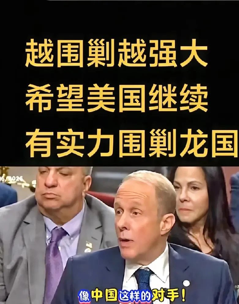 战术灵活多变，球队实力更上一层楼的简单介绍