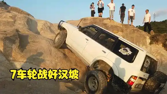 包含荷兰遭遇挑战，-战平乌克兰的词条