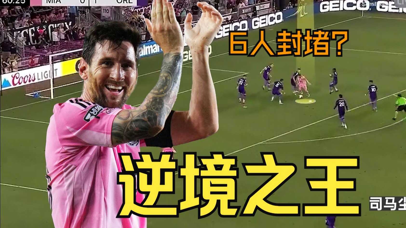 丹麦险胜秘鲁,梅西绝境逆转的简单介绍 丹麦险胜秘鲁,梅西绝境逆转的简单介绍